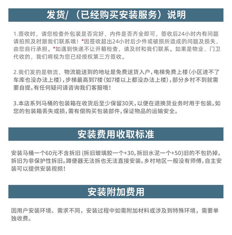 Ix. Mu Ma Tong Household siphonic integrated silent anti-odor and anti-splash super vortex water-saving toilet seat toilet undefined