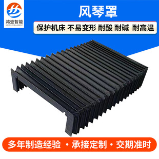 �C���L�ٷ��o��������sʽ��܉���m�� ��ˮ�����͸ߜ��L�ٷ��o��