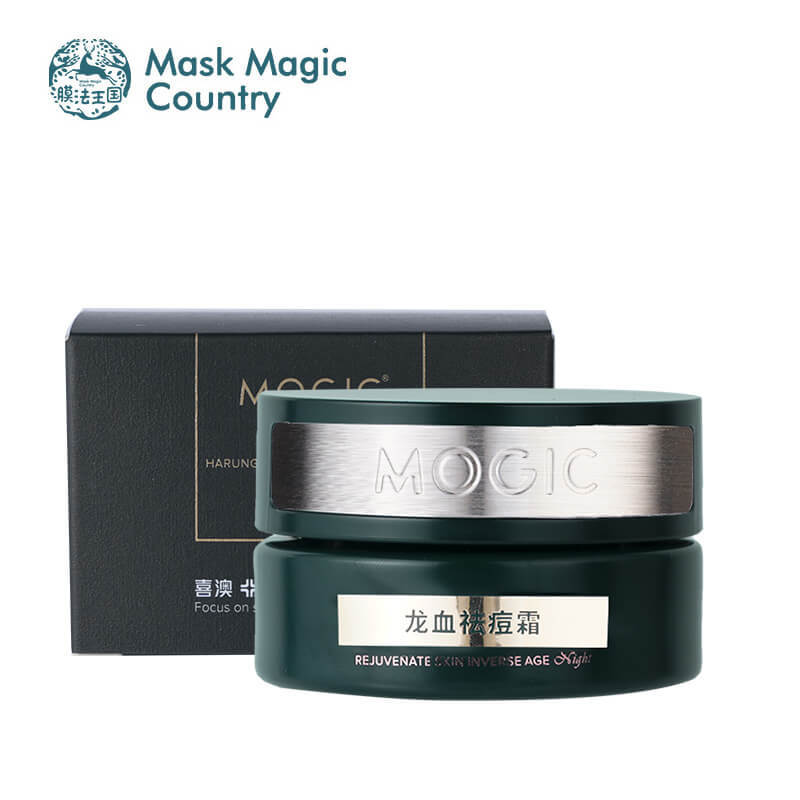 喜澳  龙血祛痘霜淡化痘印补水保湿修护精华