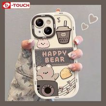 奶茶小熊适用iPhone16promax泡芙手机壳苹果14精孔12/13防摔11