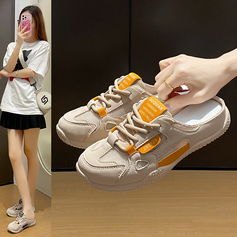 Fashionable breathable sneakers