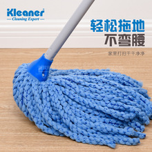 kleaner���yˮ�ϰѳ����w�S�A�^�ϰ��޼����^ˮ����坍�ղ��羳