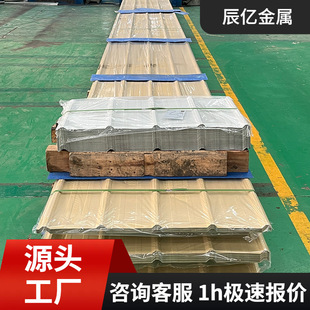 YX76-380-760�Ͳ���߰���ʽ����� 820��HDP��X�\AZ150�����