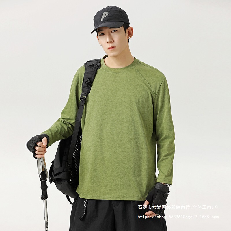 Nasa Ice Silk Cool Long-Sleeved T-Shirt Men's Lightweight Quick-Drying Clothing Spring, Autumn and Summer Outdoor Breathable Sun Protection T-Shirt Nasa Ice Silk Cool Long-Sleeved T-Shirt Men's Lightweight Quick-Drying Clothing Spring, Autumn and Summer Outdoor Breathable Sun Protection T-Shirt
