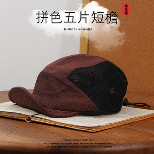 �ļ���Ƭñ�ٸ�͸����ʽ����ñ�п���ϵ����ñ���b¶�Iܛ���N��ñ