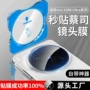 钢化iqoo13vivox200s手机保护膜