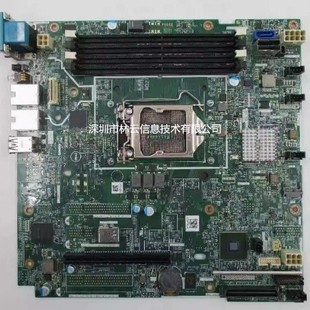 For Dell/Dell R230 R330 Server Board MFXTY FRVY0 0H5N7P