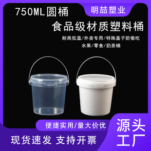 ���S���l0.75lʳƷ���ܷ⎧�w���ȃ���ˮ�������̲���������Ͱ
