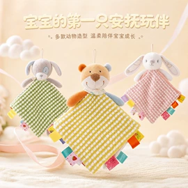 毛绒玩具;安抚玩具;猫猫玩具