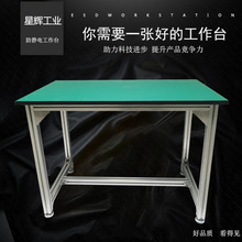 �X�Ͻ���o늹���̨܇�g�z��b��̨�S��Ʒ�z�yԇ����̨ƽ��̨����