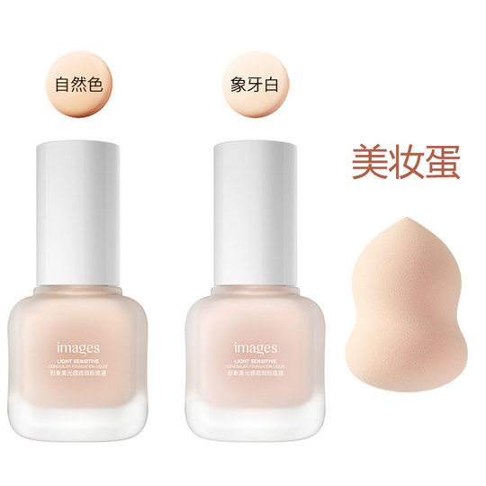 Beautiful Image Cream Muscle Foundation Waterproof Concealer Makeup Refreshing Moisturizing Makeup Front Milk BB Cream Makeup