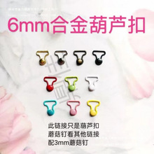 6mm������J�� 3mmĢ��� ���ޱ����������o�����