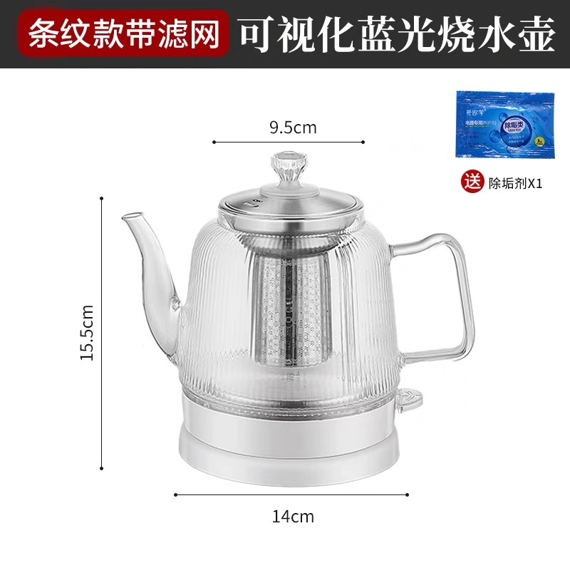 스트라이프 모델 + 필터