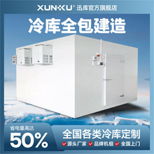 ����С�����ȫ���O������C�M�ƄӃ��춨����ر��r�����r���