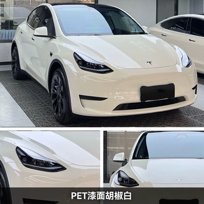 Car Pet Gloss Color-Changing Film, Original Car Paint Protection Film, Full Body Wrap Film, White to Liquid Metal Crystal Series (Auto Color Change Film) - white-pepper-152m17m