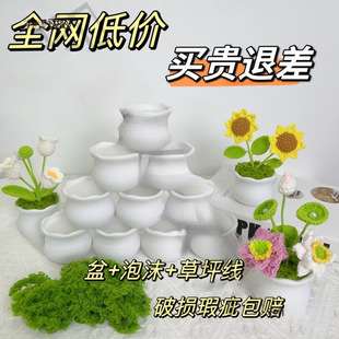 �ֹ�����ŤŤ���h��ë������Ʒ�����OӋ�з�ˤ���y��[��Ĭ�J����