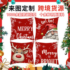 クロスボーダー新しいクリスマス装飾ソファクッション枕カバー漫画ヘラジカクッションカバー車の背もたれ枕