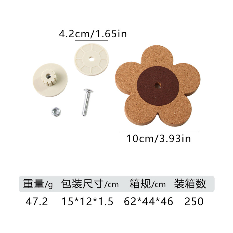 鹦鹉啃咬转转玩具软木磨牙玩具牡丹解闷啃咬发泄转转乐娱乐玩具|undefined
