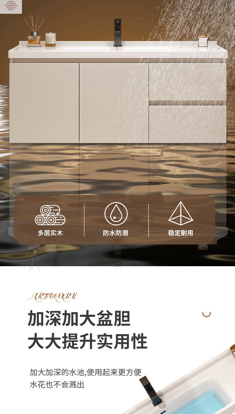 Simple bathroom solid wood floor-standing washbasin cabinet combination washbasin, cream-colored bathroom cabinet, ceramic integrated basin undefined