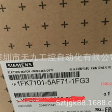 1FK7085-7AF71-1AA2 T늙C6FX8002-2CA11-1KK0