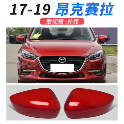 Large field of view rear view auxiliary mirror — Mirror Turn Signal Accessories
