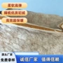 弹力女士填充涤纶无纺棉