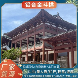 �S�Ұ����b�OӋ���ٶ����Ž��R�����T�^���Mվ�Ƙ��X�Ͻ𶷹�