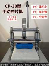 քӛ_ƬC ģЙC z|ĤԇӲO