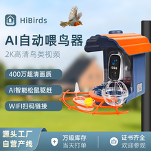 �羳�h��Ͷι������̫��܎��z���^�Ԅ�ιʳ���B�������ι�B��