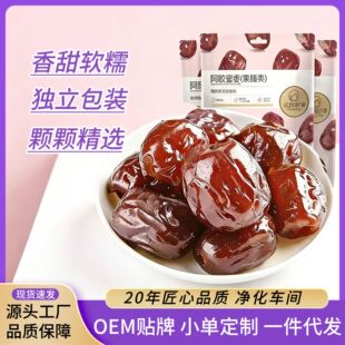 ���z�ۗ��������b500g�o�˽�z�ۗ�������ɢ�b��؛���zˮ����