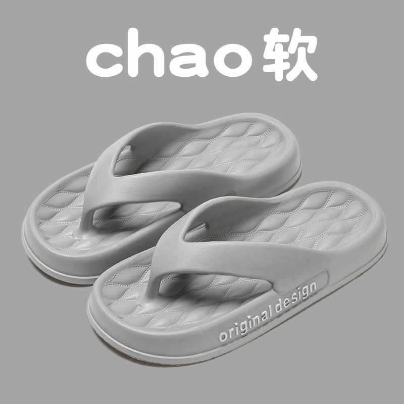 그레이