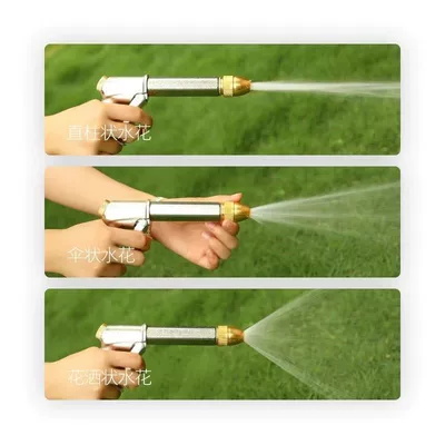 High pressure car wash water gun pressurized water pipe household hose