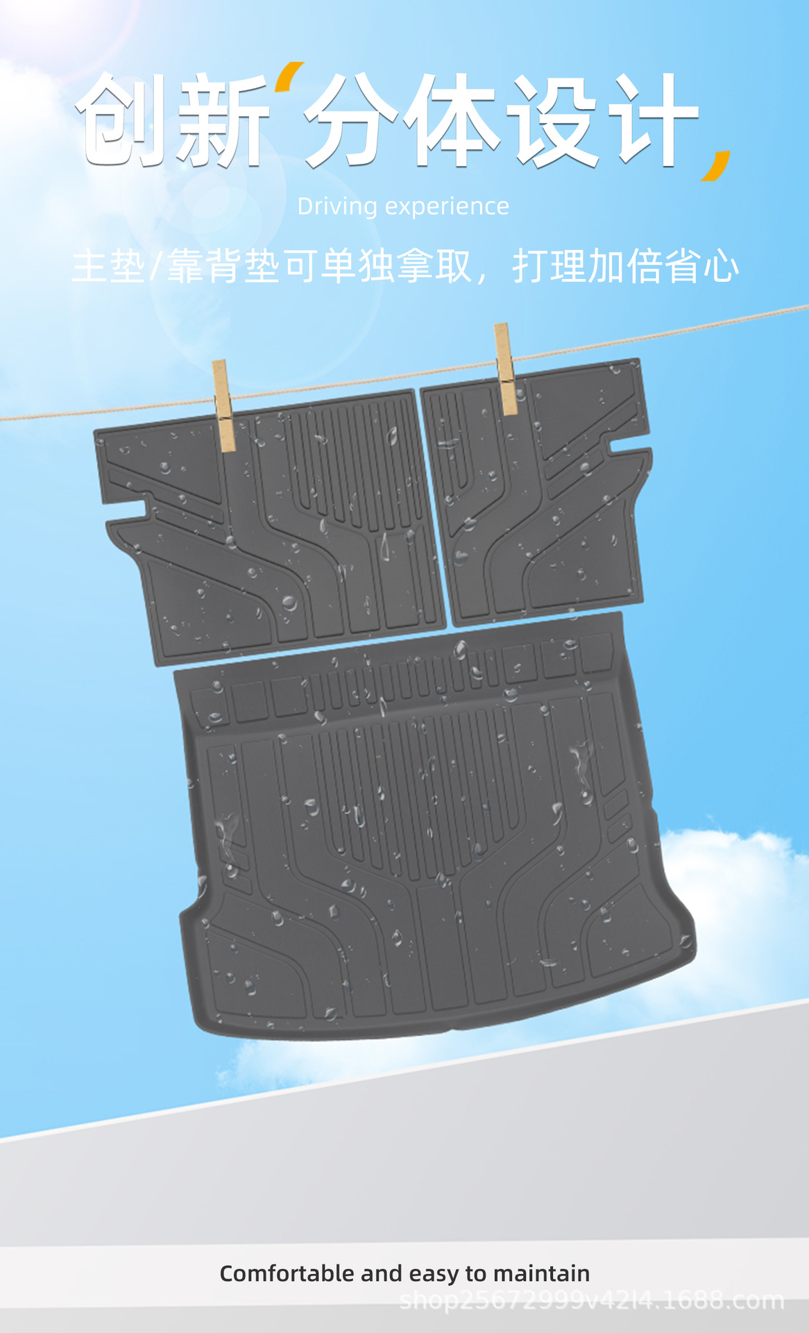 Suitable for Leapmotor Lafa5 Trunk Mat, 26 Models of Special-Purpose Tpe Car Trunk Mats for Lafa5