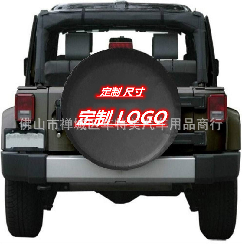 Car tire cover leather sunscreen thickened universal spare tire cover PVC rain and dust-proof wheel cover factory direct sales