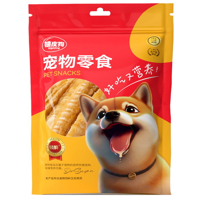 Pet snack, entrenamiento de perros, recompensa de salmón, palo de molienda, dientes limpiadores, cabello brillante, hueso de salmón congelado resistente a la mordida