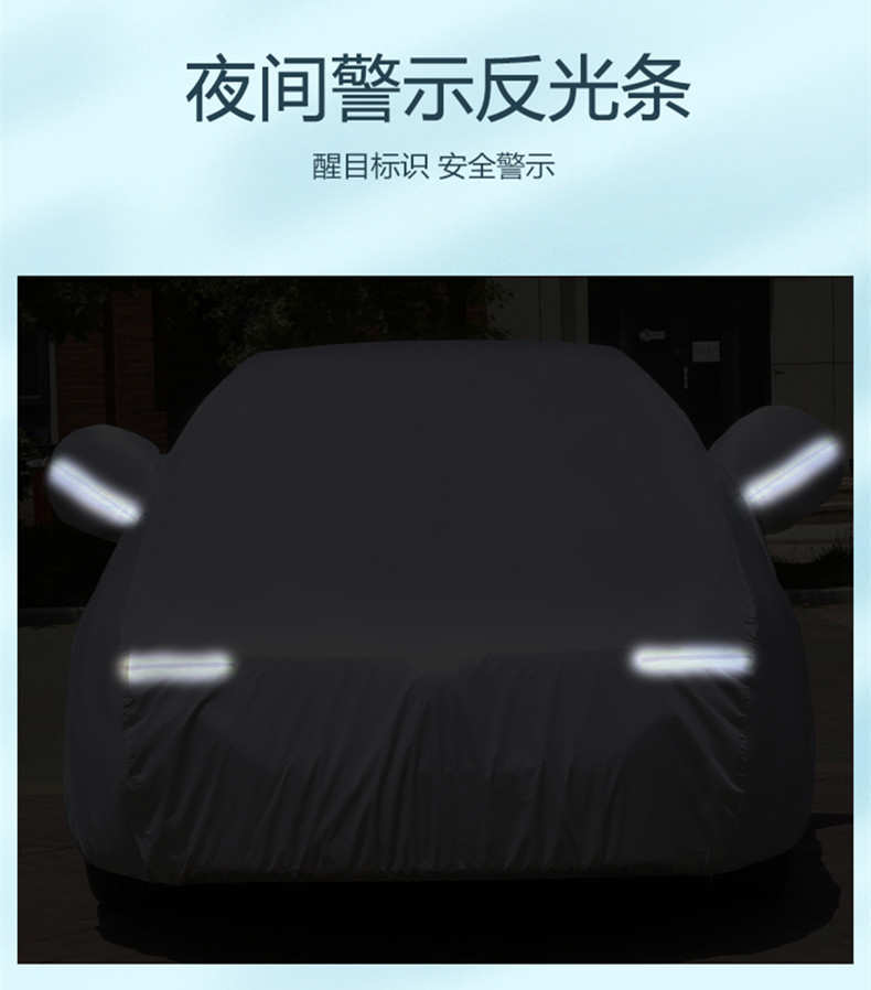 Suitable for BMW Brilliance 3 Series 316Li320Li328Li Car Garment GT Sunscreen, Rainproof and Dustproof Car Cover