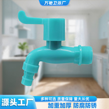 ����ˮ���^4�ּ��ÿ��_������ˮ���zPVC�Ӻ��ԁ�ˮϴ�C�������^