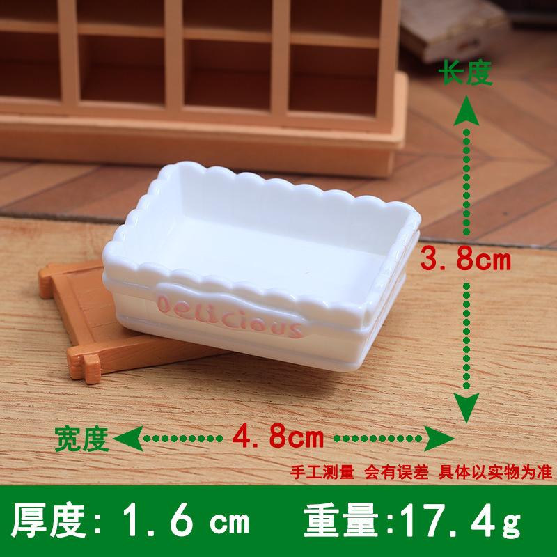小さな鼻ピンチプレートフェンス型植木鉢 diy クリーム接着剤樹脂アクセサリードールハウス装飾品冷蔵庫マグネット