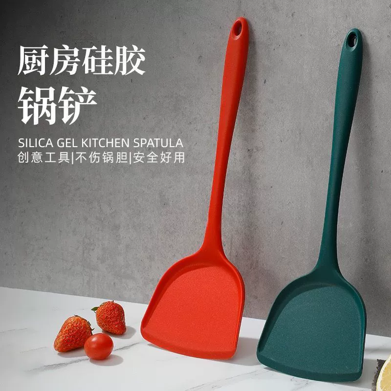 Силиконовая лопаточка, пищевая силиконовая лопаточка, устойчивая к высоким температурам, бытовая антипригарная лопаточка для кастрюли, старомодная лопаточка, кухонная утварь