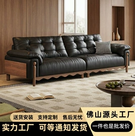 皮艺沙发;布艺沙发;皮艺床