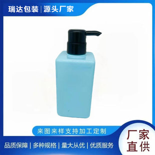 Manufacturer Customized Pet Wash Bottle 400ml Square Shampoo Shower Gel Bottle Shampoo Bottle Cosmetics Repackaging