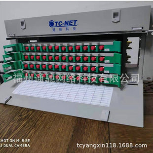 Adensen Rack-mounted Of72 Core Fiber Optic Patch Panel with Cable Management Ring Fiber Terminal Box