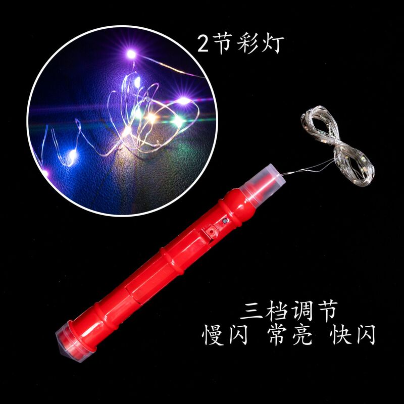国境を越えた三節ハンドルカラーLED銅線灯が輝いている赤粉青緑紫暖白灯3メートル4メートル5メートルクリスマス|undefined