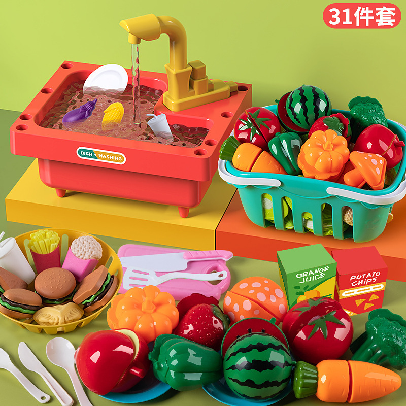 クロスボーダー子供用ままごとフルーツカットおもちゃシミュレーションキッチンスーパーマーケット野菜ケーキピザカット男の子と女の子|undefined