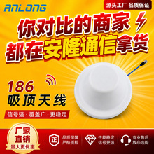 �S��ֱ�Nͨ���쾀 698-4000MHzȫ�l������쾀 4G5G�ҷָ��w�쾀