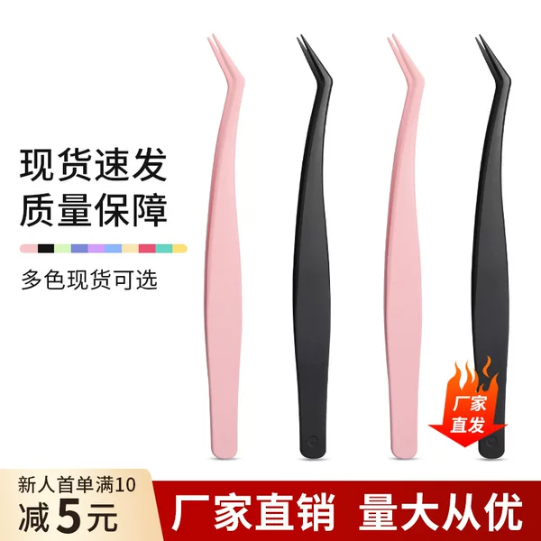 Directly from the Manufacturer, Anti-Adhesive Glue-Free False Eyelash Tweezers, Industry Wedding Beginner Tools, Stainless Steel Gold Feather Clips for Eyelash Artists