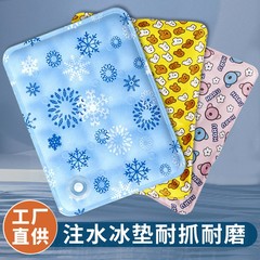 ペットのアイスクッション夏ペットのアイスクッション