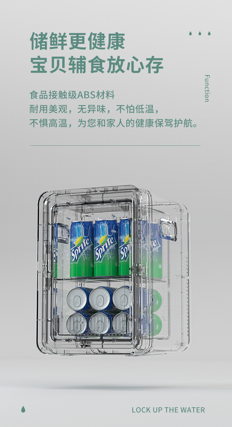 Factory direct SAST Xianke 12L mini mini refrigerator dormitory rental household refrigeration cosmetics car refrigerator