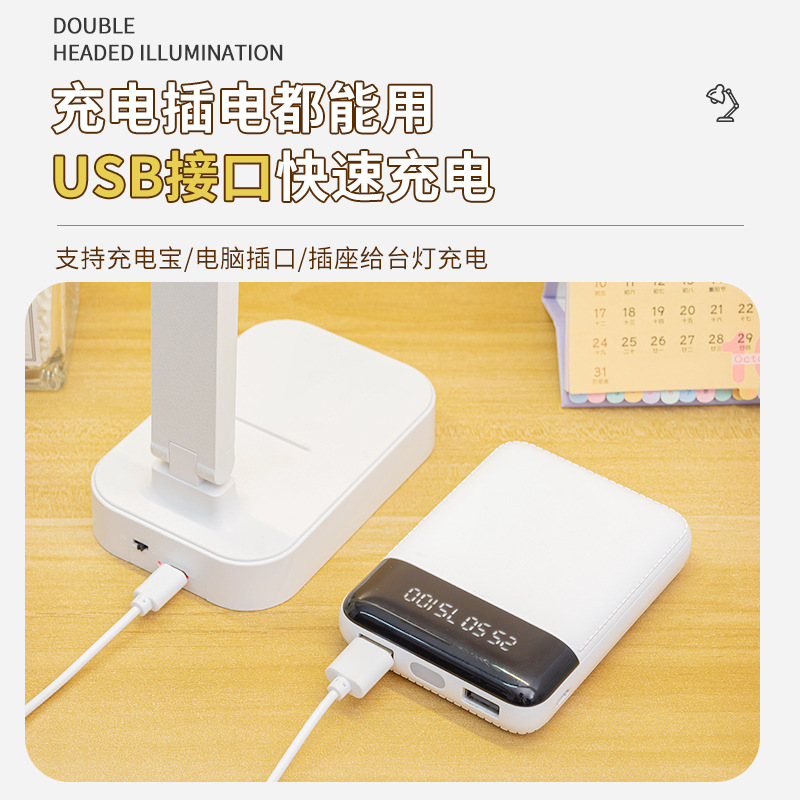 Facturación LED protección para los ojos titular de la pluma lámpara de escritorio estudiante Lámpara de lectura aprendizaje especial dormitorio carga lámpara de escritorio plegable