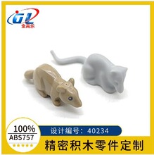 �羳�����ָ߻�ľ 40234 36756 3863 5���� ����moc������ɢ��